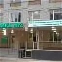 К какой поликлинике относится школа
