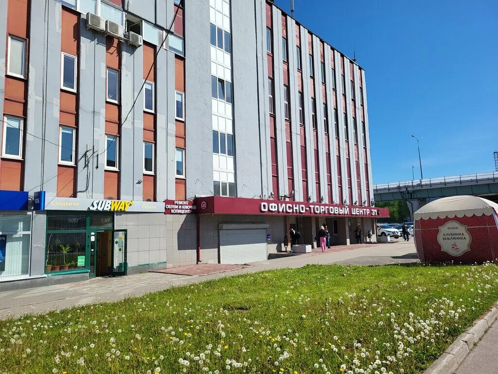 Dalli ш энтузиастов 31 стр 50 фото Cdek курьер на дом в Краснодаре: 34 курьера со средним рейтингом 4.6 с отзывами