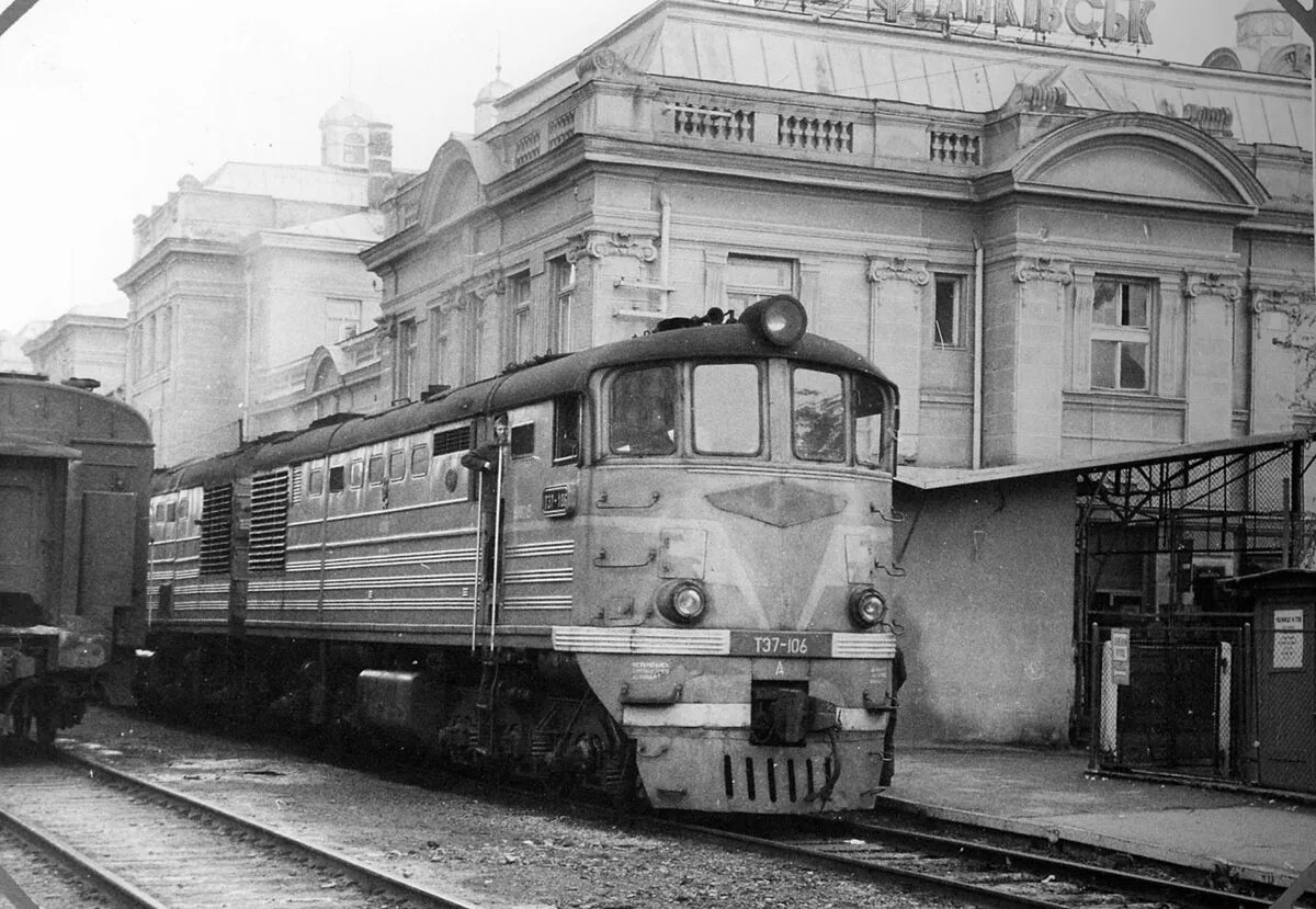 поезда 1986 года. крушение на станции користовка. д. раменское маглев. крушение на станции користовка 1986.