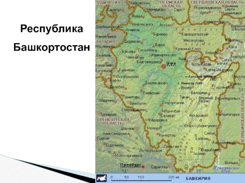 Местоположение республики башкортостан. Географическая карта Башкортостана. Карта Башкортостана физическая карта. Карта Башкортостана на карте России. Республика Башкирия физическая карта.