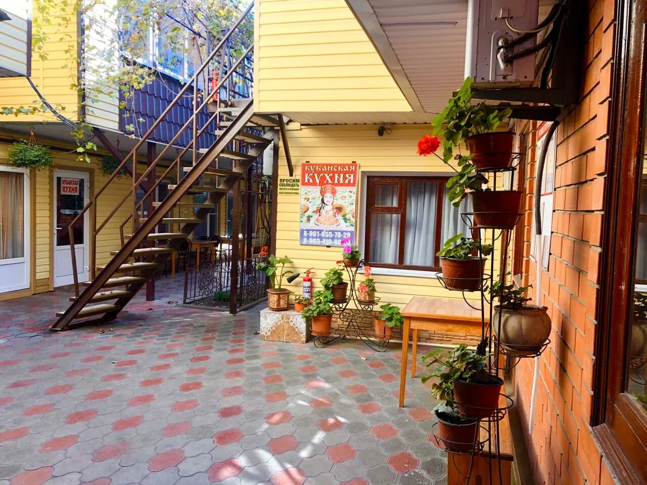 ейск гостевой дом у моря. ейск гостевой дом у моря. ейск гостевой дом у моря. ейск улица бердянская. ейск ул калинина.