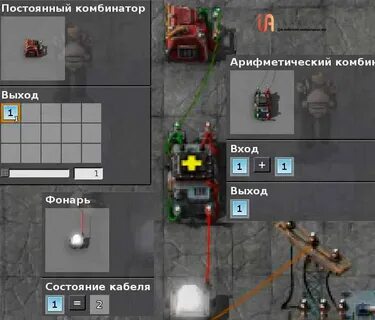 Комбинатор плюс