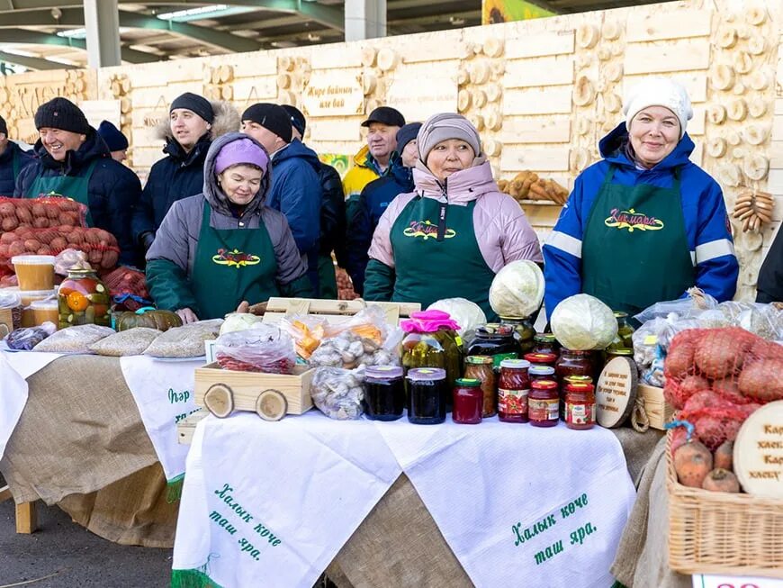 Осенние ярмарки в 2025г. Осенние ярмарки в 2025г