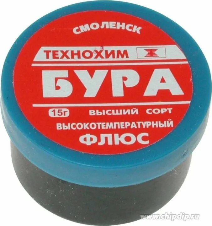 Флюс Rexant 09-3655 бура 20гр. Флюс "бура" (20гр.). Флюс ЗУБР 55476-020 бура 20г. Бура пятиводная, флюс высокотемпературный.