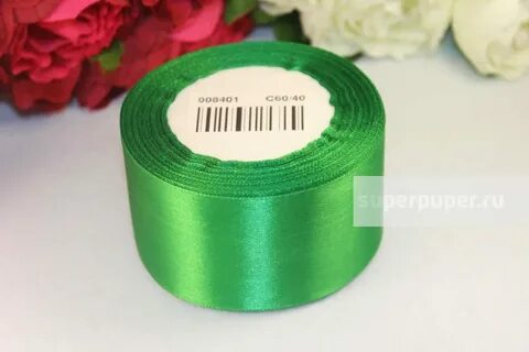 Green 50
