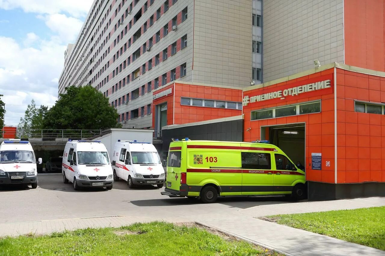 Гкб 7 имени. Приемное отделение. Приемное отделение стационара. Экстренное приемное отделение. Больница Красногорск приемное отделение.