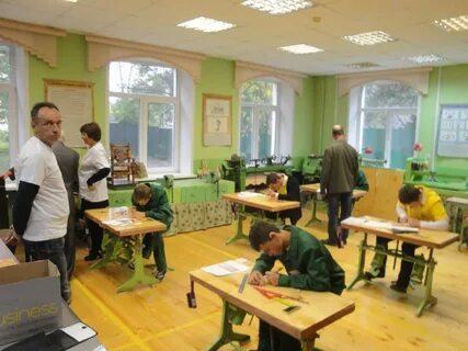 Центр реабилитации образования