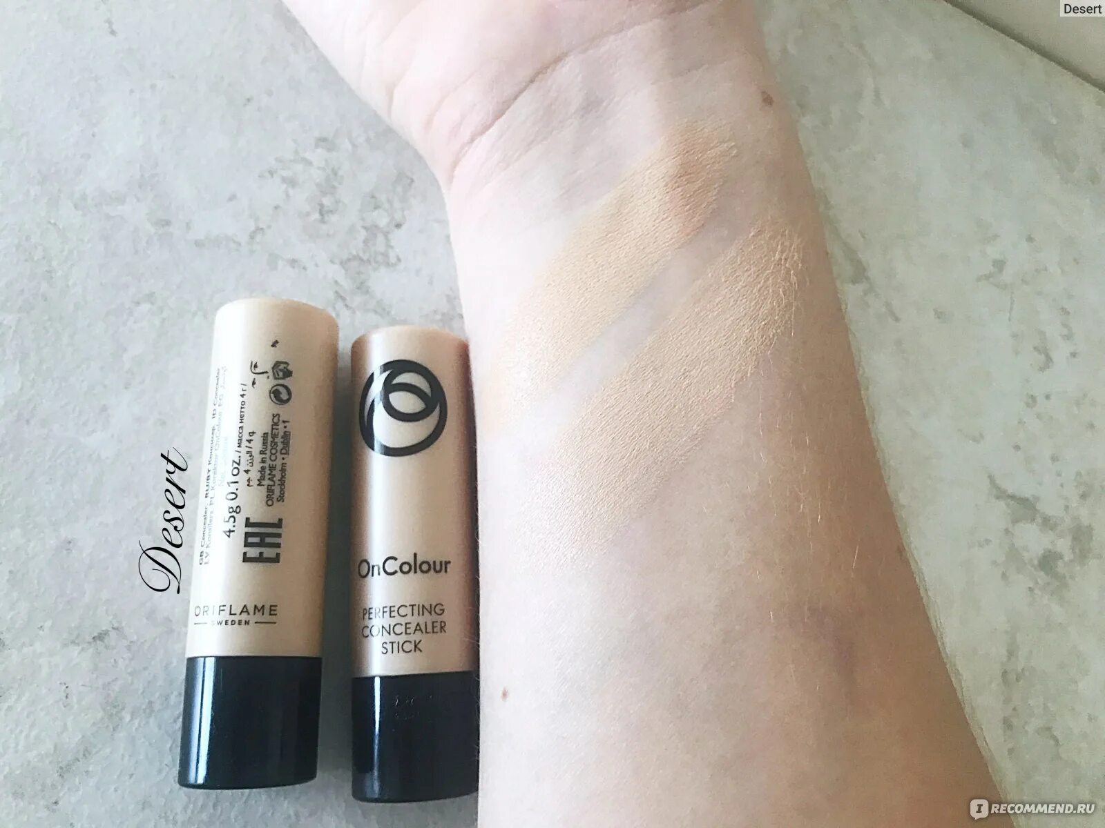 Консилер орифлейм. Консилер в стике орифлейм. oriflame консилер в стике oncolour. консилер в стике орифлейм свотчи. oncolour орифлэйм консилер.
