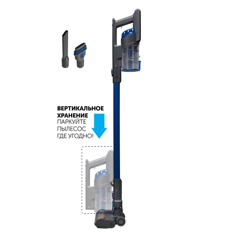 Polaris pvcs 0725 отзывы. Polaris pvcs 0724. пылесос вертикальный polaris pvcs. пылесос поларис беспроводной вертикальный. пылесос polaris pvcs 0724, синий/серый.