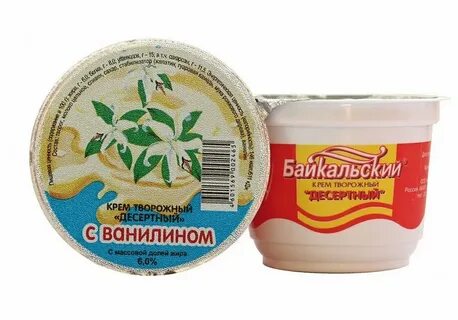 Молочный творожный крем