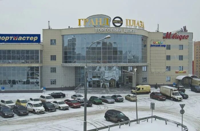 Сколько плаза. Бц плаза серпухов. Тц сувар плаза казань. Сколько плаза. Сколько плаза.