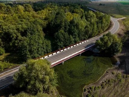 2 дорога какая