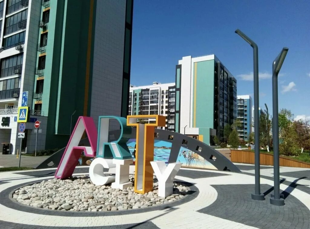 Жк art city, казань. Жк арт сити унистрой. Арт сити казань. Жк арт сити. Квартиры в арт сити.