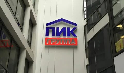 Пик компьютеры