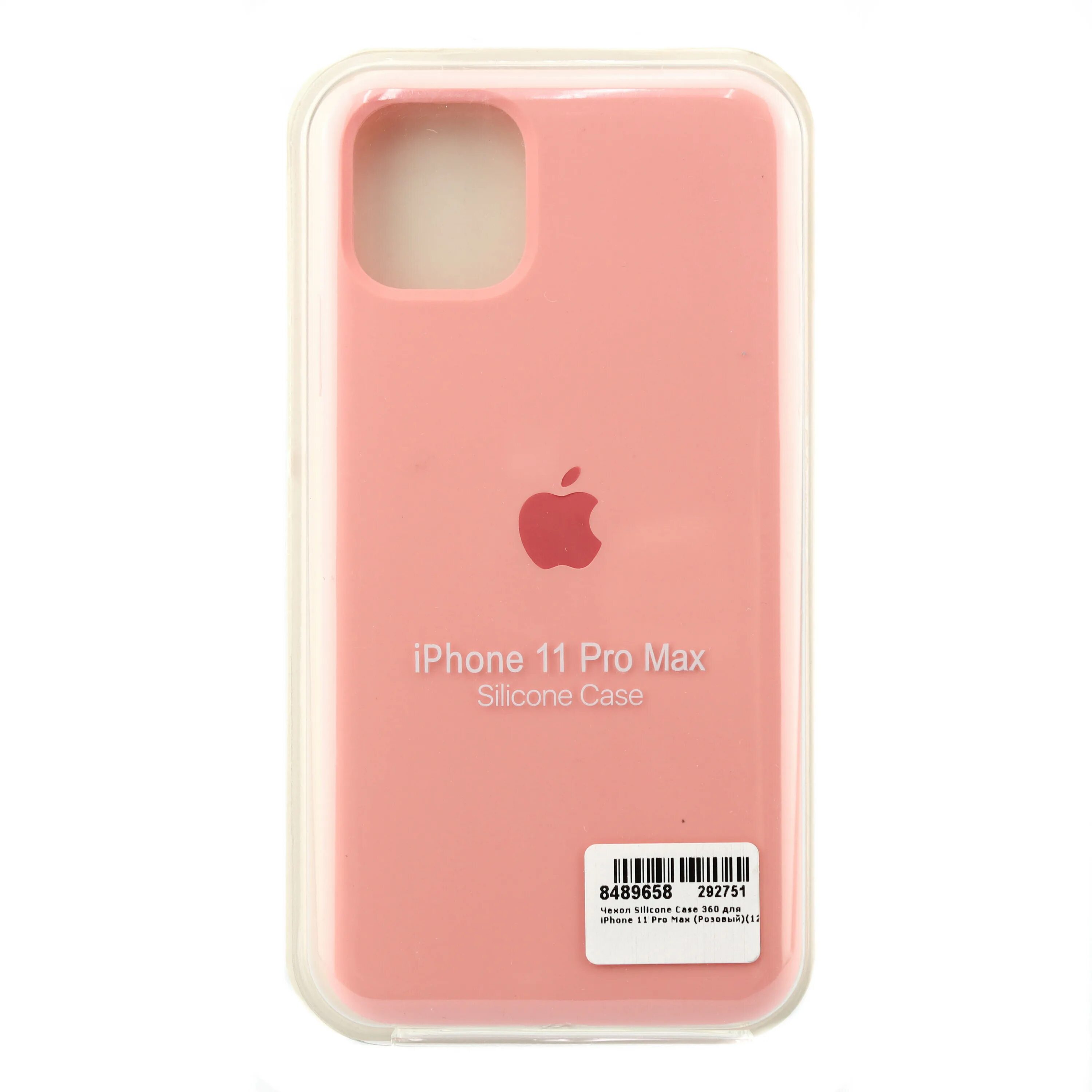 Айфон розовый макс. Silicone case 11 pro розовый. silicone case iphone 11 розовый. чехол для телефона iphone 11 silicone case (360) силиконовый (персиковый). silicone case iphone 12 pro max розовый.
