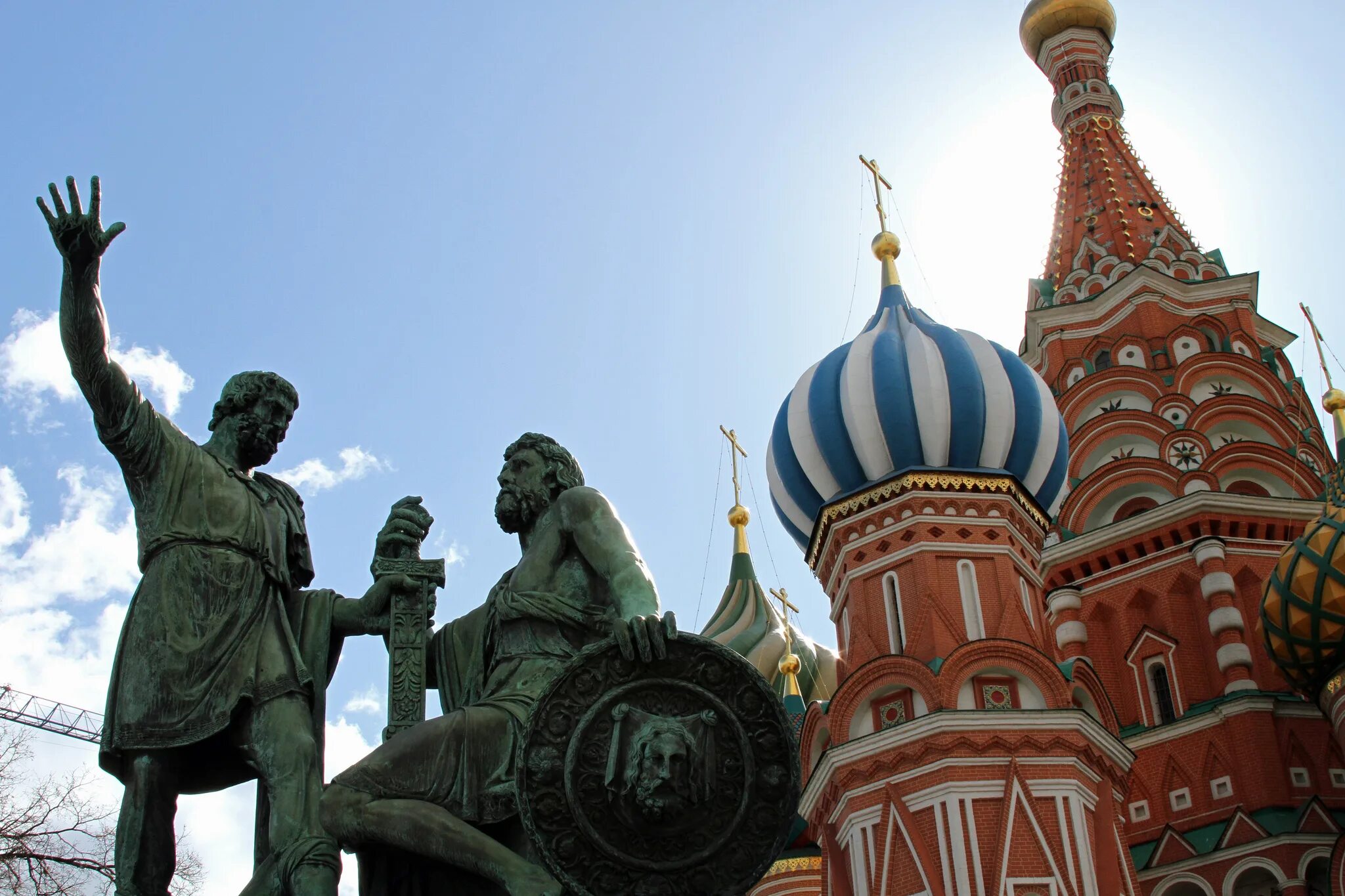 Moscow is well known