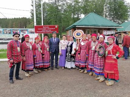 Ансамбль праздник