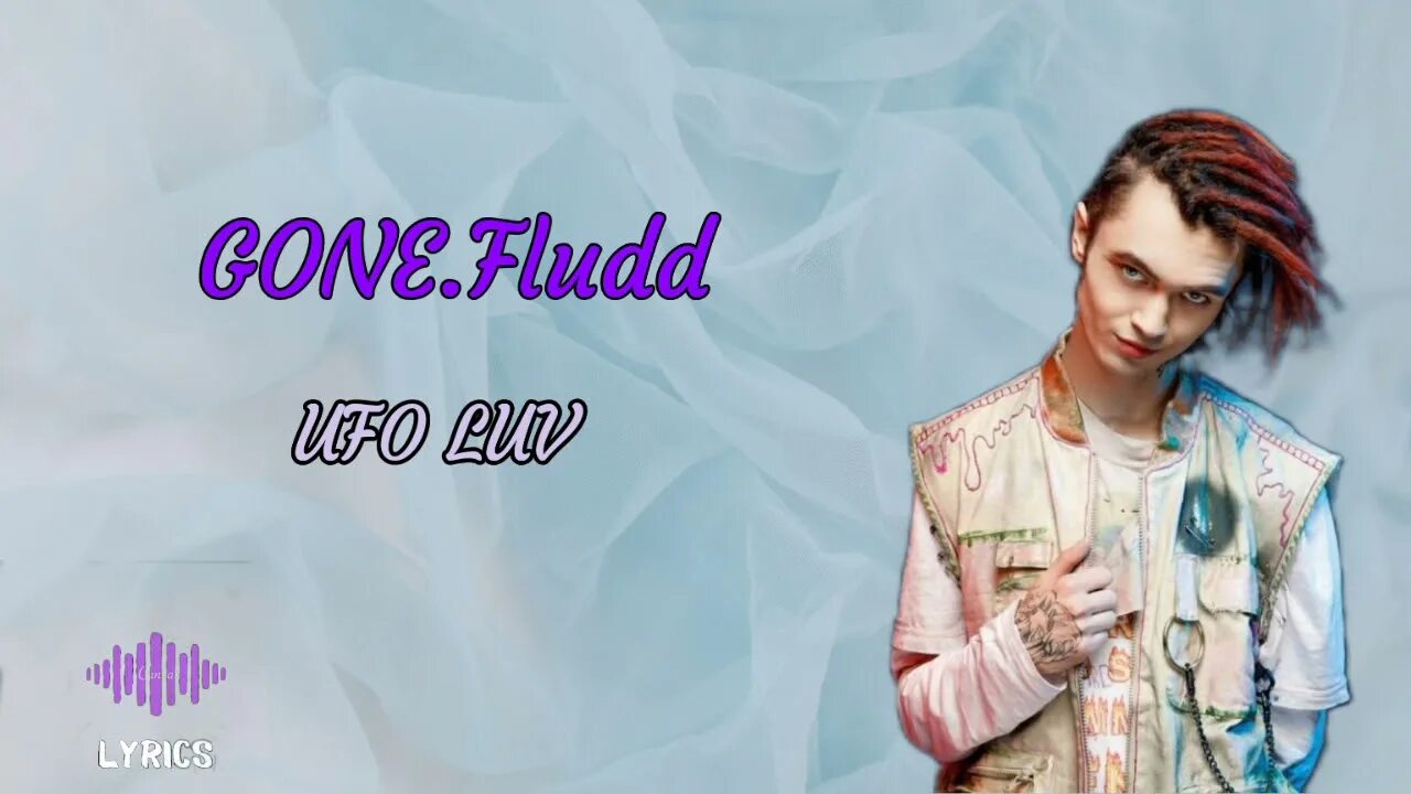 Гонфлад ufoluv. Обложка альбома lil chill. Уфо лав гон флад. Гон флад ufo luv. Гон флад ufo luv текст.