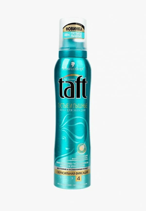 Пена для укладки волос taft 150 мл. Лак для волос шварцкопф тафт. Средство для укладки волос тафт. Taft senso touch пена для волос. Пена для укладки волос taft 150 мл.