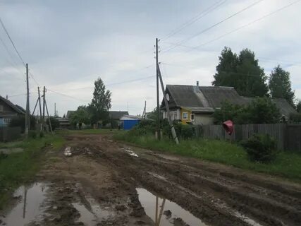 Подслушано кикнур