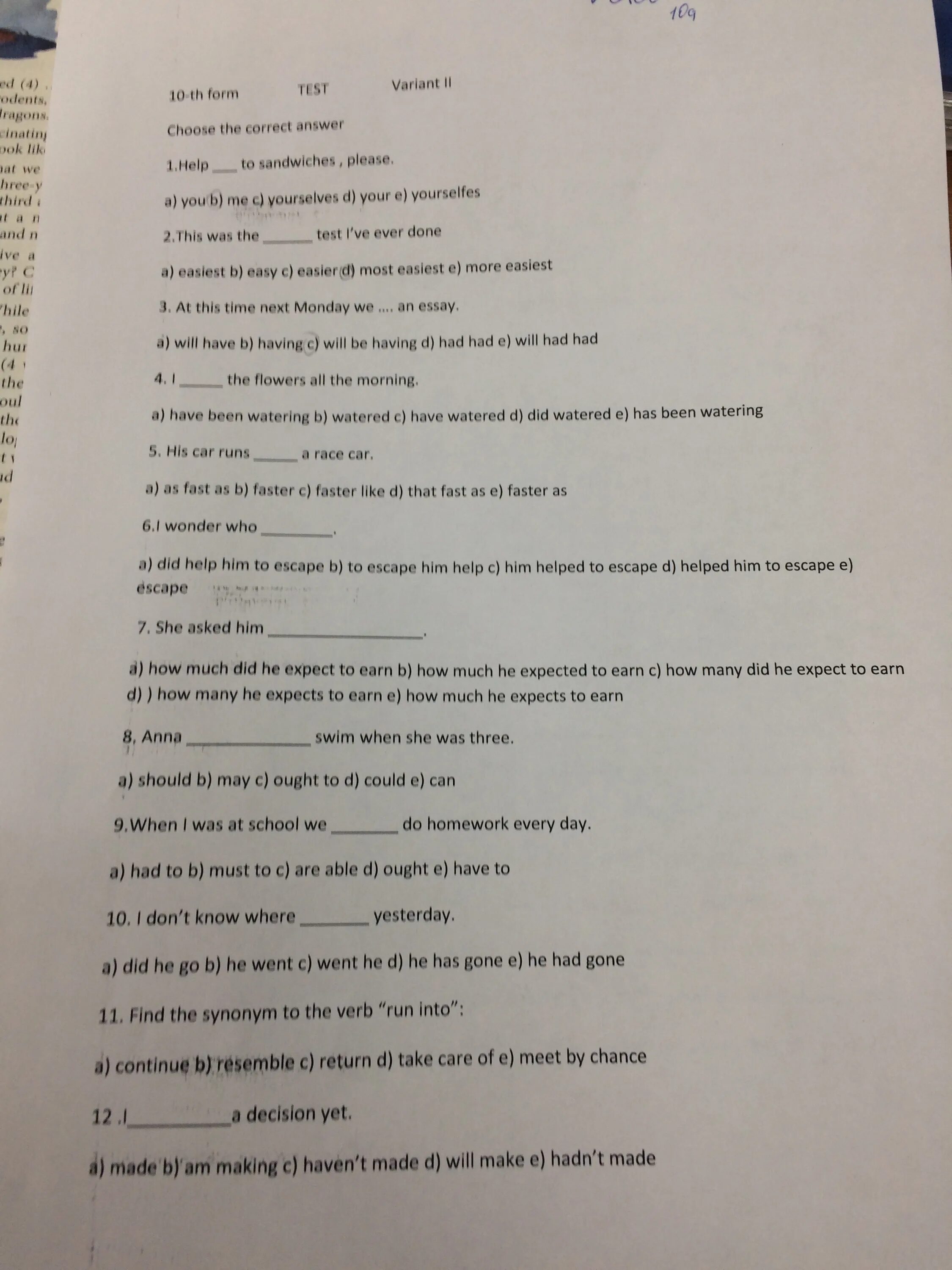 Choose the correct answer 6 класс. 8. Choose the correct answer. Choose the correct answer ответы. Choose the correct answer 5 класс ответы английский язык.