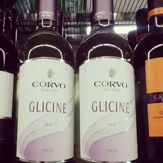 Вино глицин