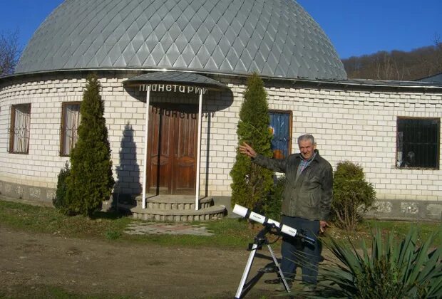 Планетарий садовая ул 23 поселок краснооктябрьский фото