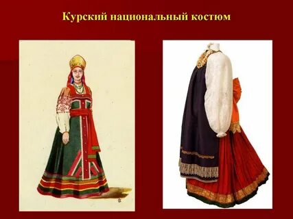 Народы курского края