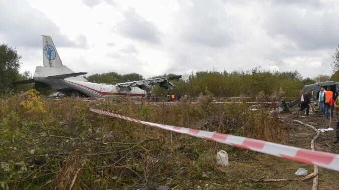 Под иркутск. Ан-12 крушение под иркутском. ан 12 иркутск катастрофа.