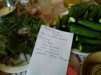 Баллон огурцов
