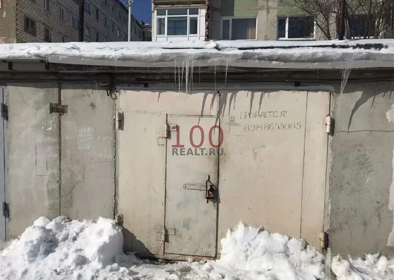 Гаражи администрации в магадане на транспортной. Купить гараж в магадане свежие объявления. Купить гараж в магадане свежие объявления. Garazh магазин магадан. Гарадная 29 фото здания.