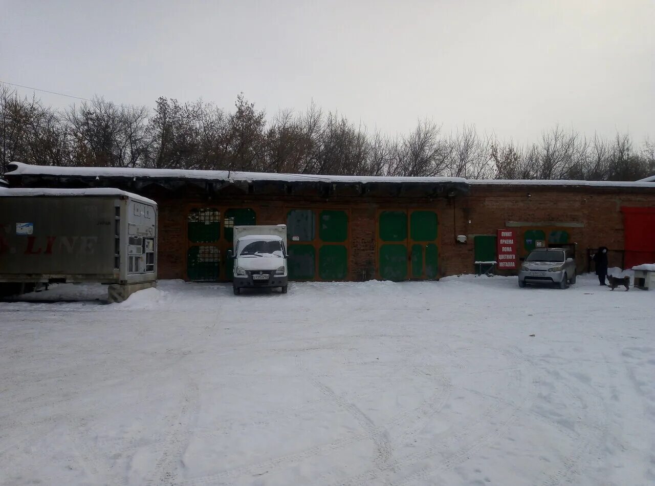 Ул. Чермет юрга. Шоссейная 3 юрга. Золотой теленок юрга. Город юрга шоссейная 17.