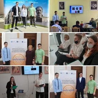 Темы проектов 2023