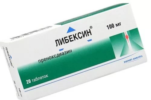 Таблетки от кашля блокирующие. Синекод сироп 1,5мг/мл 200мл №1. Таблетки от подавления кашля. Таблетки при сухом кашле. Таблетки от рефлекса кашля.