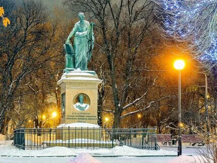Город карамзин