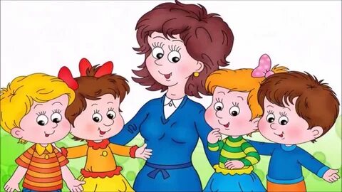 Родители старшей группы картинки