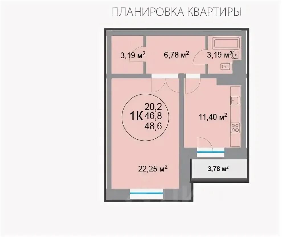 9 микрорайон 28