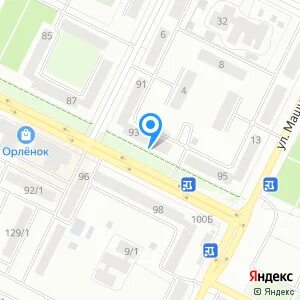 Место встречи первомайский 93