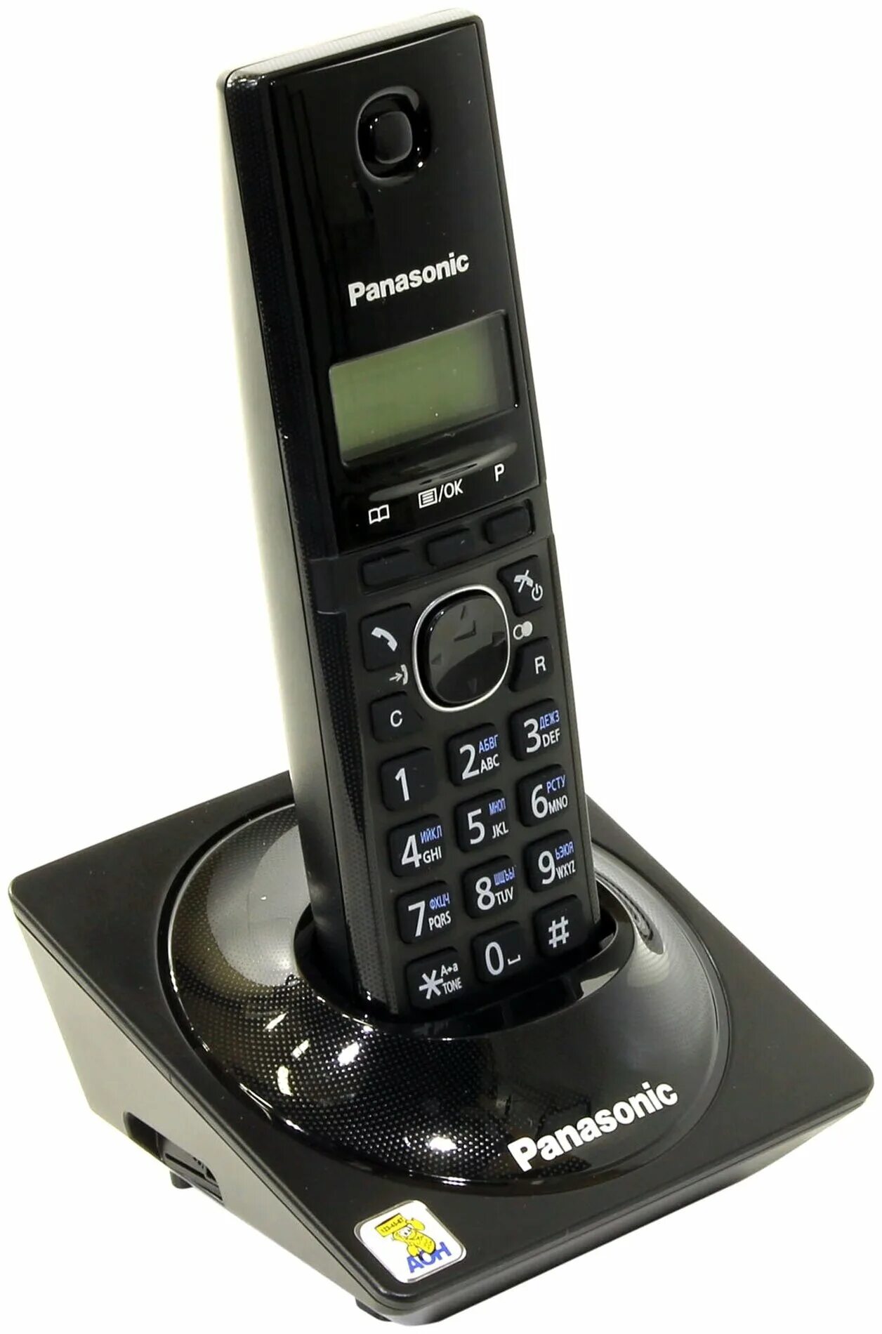 Радиотелефон DECT Panasonic KX TG 1711. Телефон беспроводной (DECT) Panasonic KX-tg1711rub. Телефон DECT Panasonic KX-tg1711rub, черный. Телефон DECT Panasonic KX-tg6821rub. Панасоник телефон домашний трубка