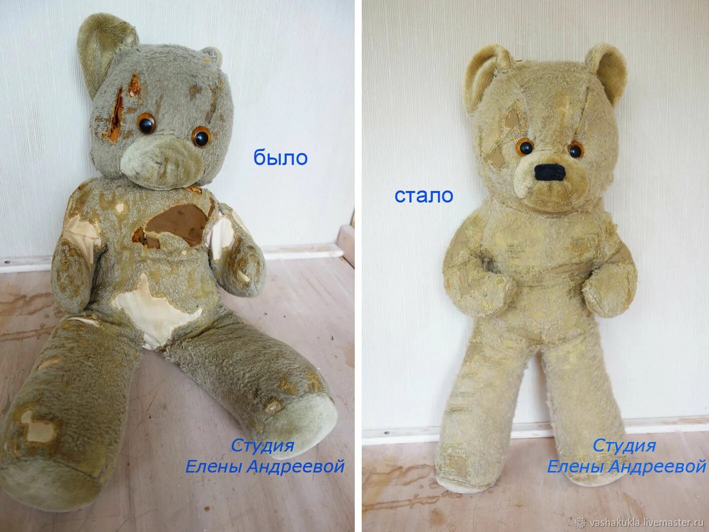 Реставрируем игрушки. Реставрировать старые елочные игрушки. Реставрированная советская елочная игрушка. Реставрируем ссср елочные игрушки. Реставрируем елочные игрушки.