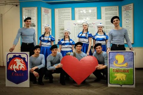 Сокольский техникум