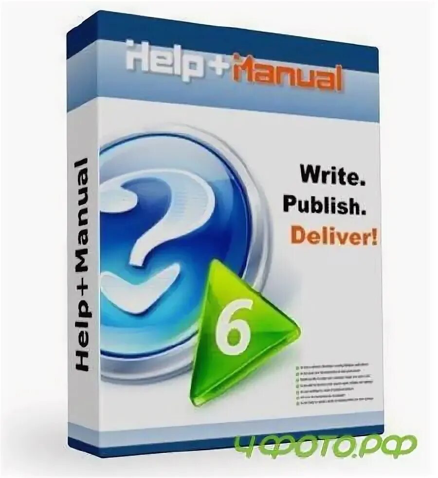 Help manual