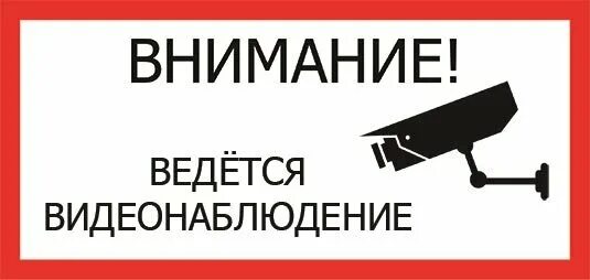 Торговля ведется только тогда. Торговля ведется только тогда