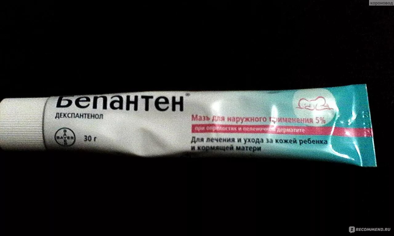 Какой мазью мазать тату для заживления