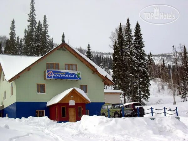 Фристайл 1 шерегеш. Фристайл отель.