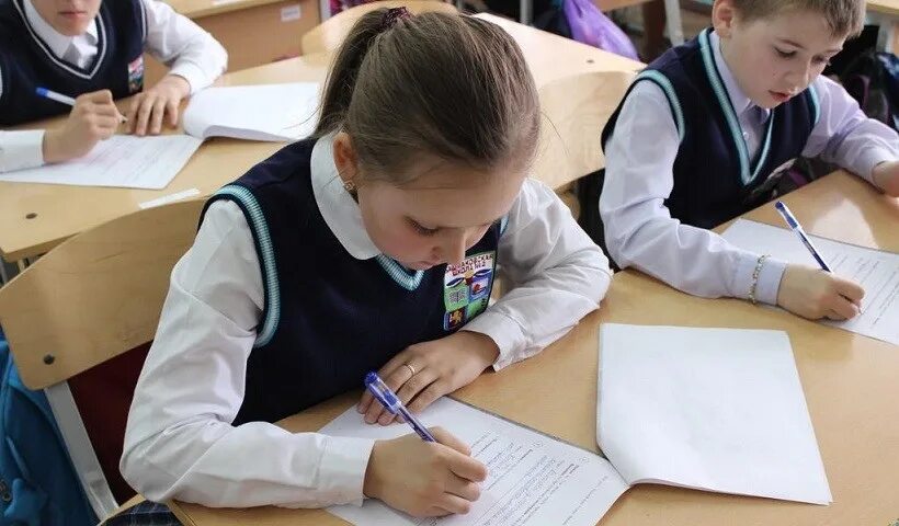 Ученик основа