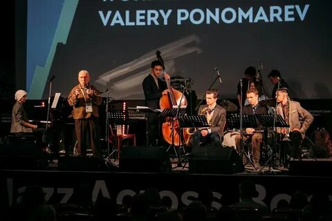 Киевский ансамбль