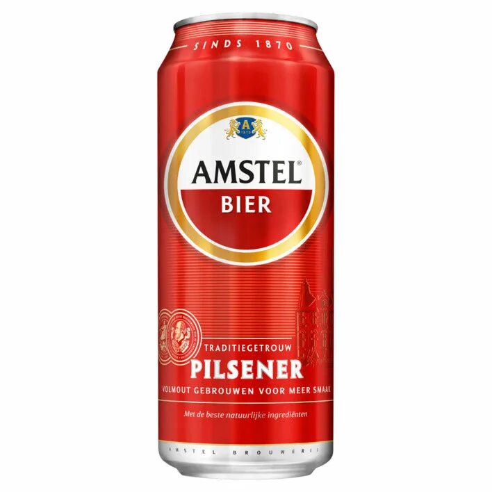 Амстел 1. Амстел 1. Амстел темное. Amstel zero. Амстел 1870.