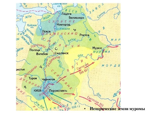 Подпишите на карте города псков и полоцк