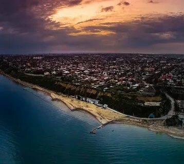Город таганрог время